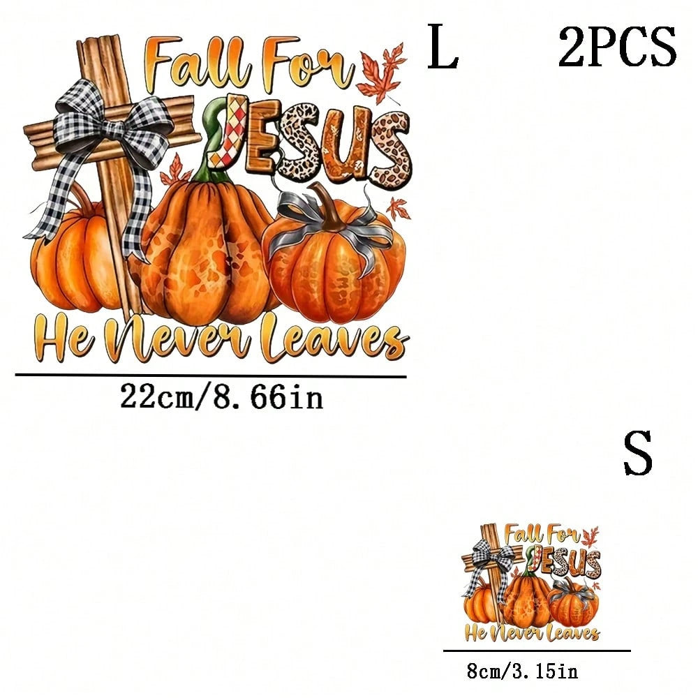 1/2/3/Pcs Country Style Autumn Pumpkin & Cross Heat Transfer Stickers, Durable Washable Iron-On Patches, Suitable For DIY T-Shirts, Sweatshirts, Jeans, Backpacks, Handbags, Pillows, Baseball Caps, Rel
