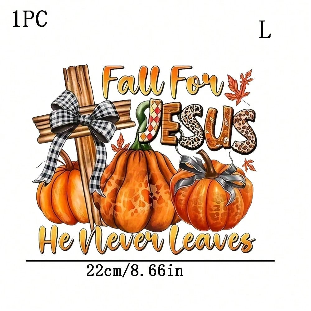 1/2/3/Pcs Country Style Autumn Pumpkin & Cross Heat Transfer Stickers, Durable Washable Iron-On Patches, Suitable For DIY T-Shirts, Sweatshirts, Jeans, Backpacks, Handbags, Pillows, Baseball Caps, Rel