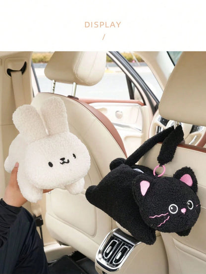 1pc Car Tissue Box Creative Plush Car Multifunctional Hanging Drawer Box Cartoon Armrest Box Car Tissue Drawer