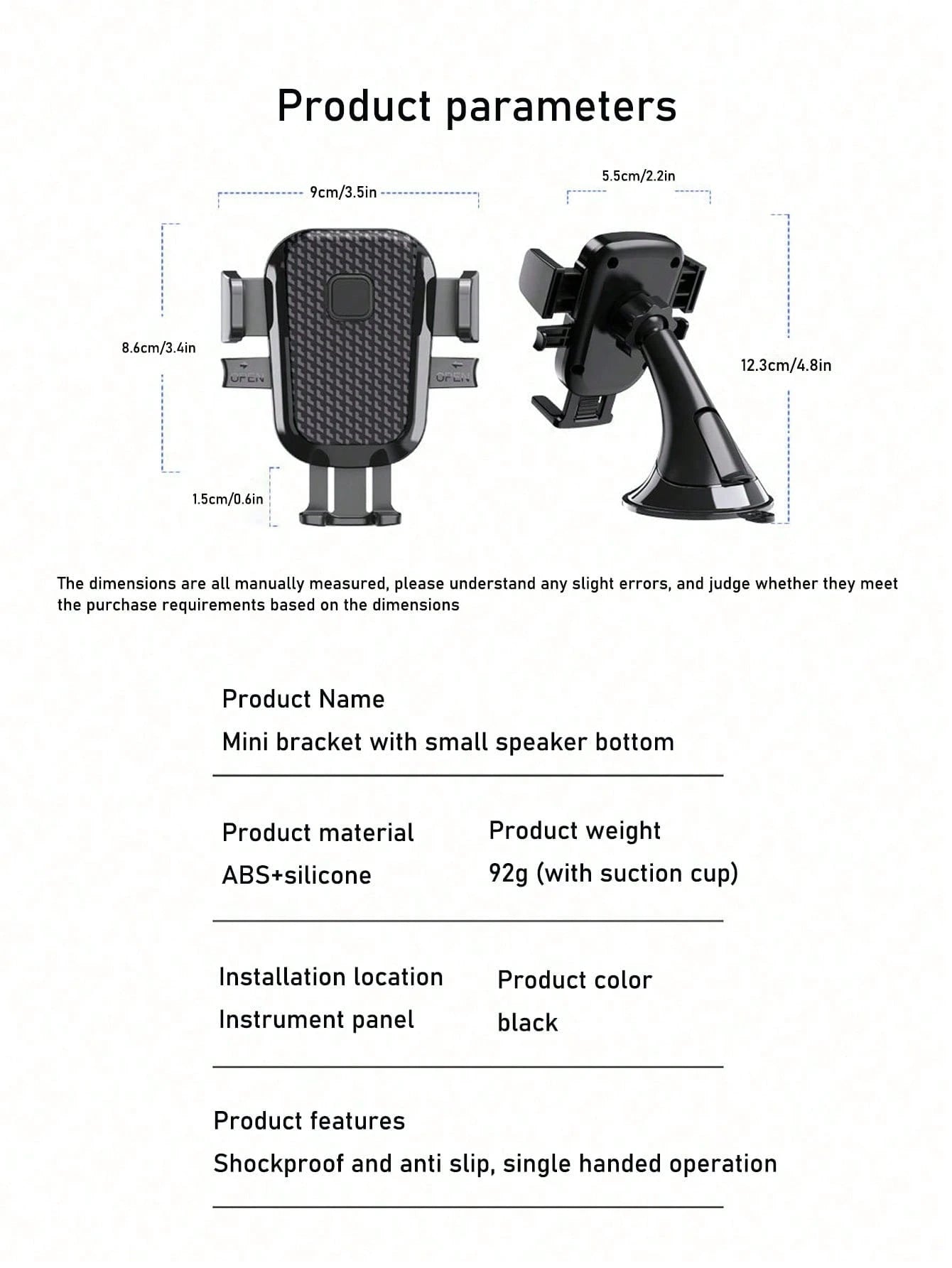 1pc New Car Dashboard Phone Holder, Suction Cup Car Phone Mount With Strong Suction, Universal Fit, Non-Blocking View