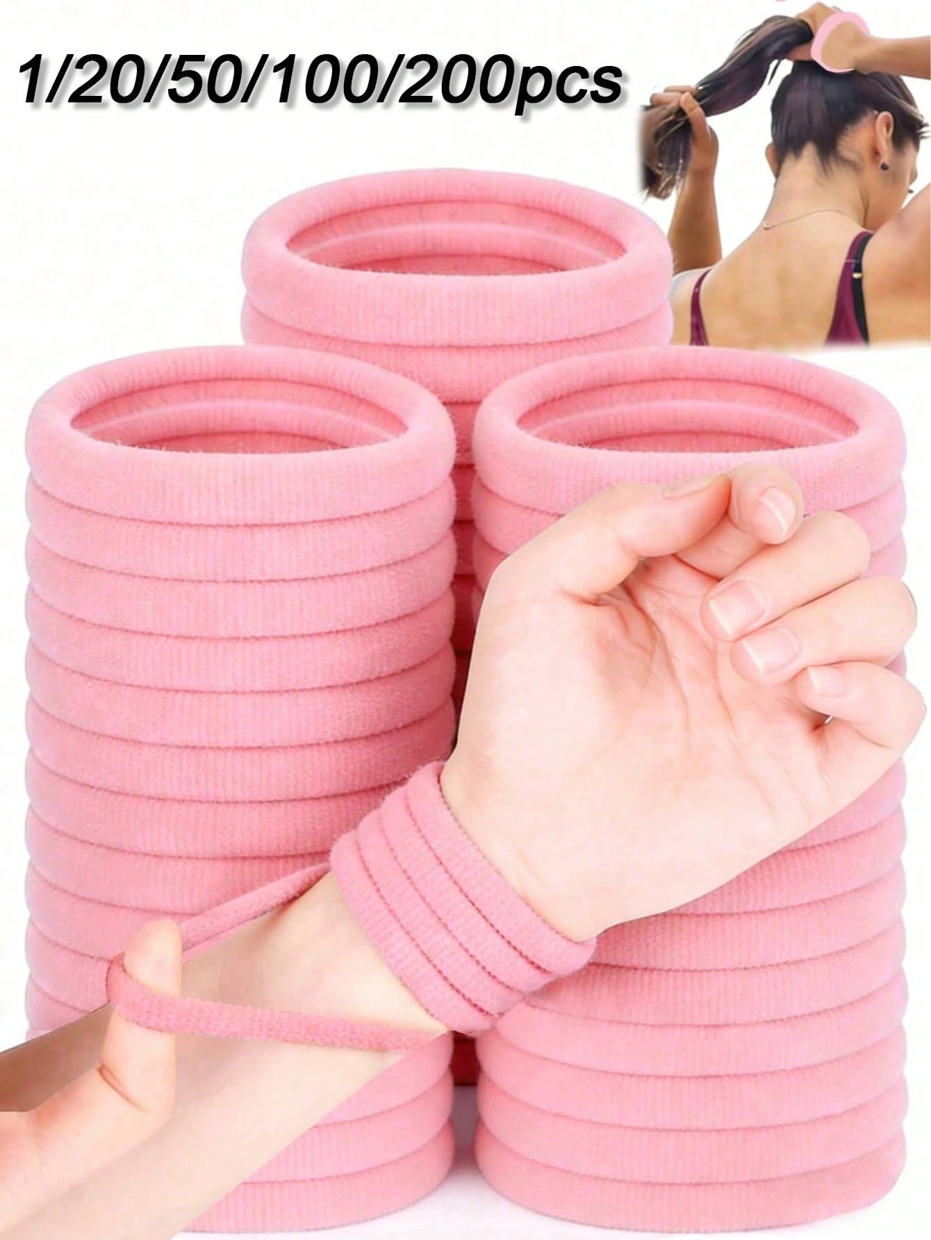 200/100/50/20/1pc Fashionable Minimalist High Elastic Thick Hair Ties, Suitable For Daily Use, Can Be Used As Hair Ties, Ponytail Ties, Headbands And Sports Headbands, Suitable For Women And Girls, Ca