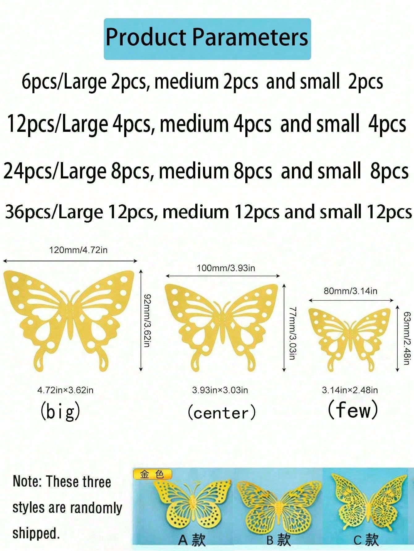 60pcs 3D Butterfly Wall Stickers, 4 Styles, 3 Sizes, Butterfly Birthday Decor, Butterfly Party Decor, Cake Decor, Nursery Decor, Removable Stickers (Gold) Random Style- Paper