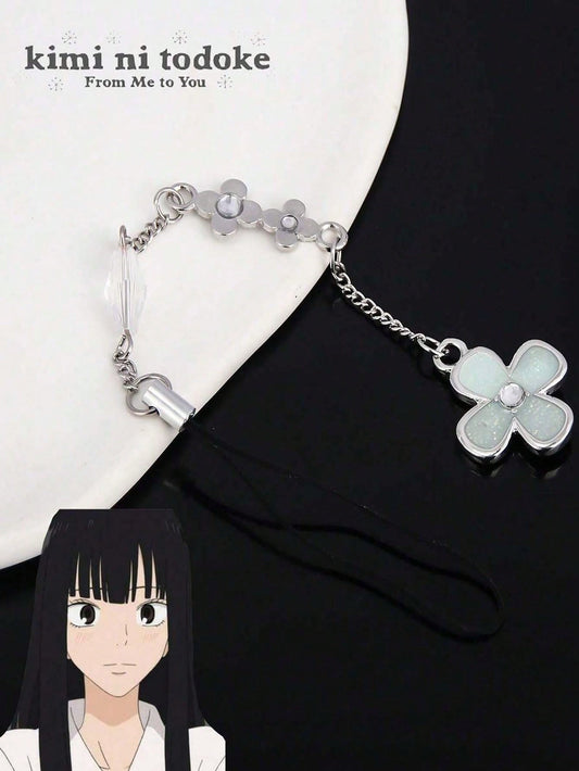 Anime Kimi Ni Todoke From Me To You Keychain Kuronuma Sawako Kazehaya Shouta Phone Chain Pendant Bag Keyring Travel Essential Back To School Gift