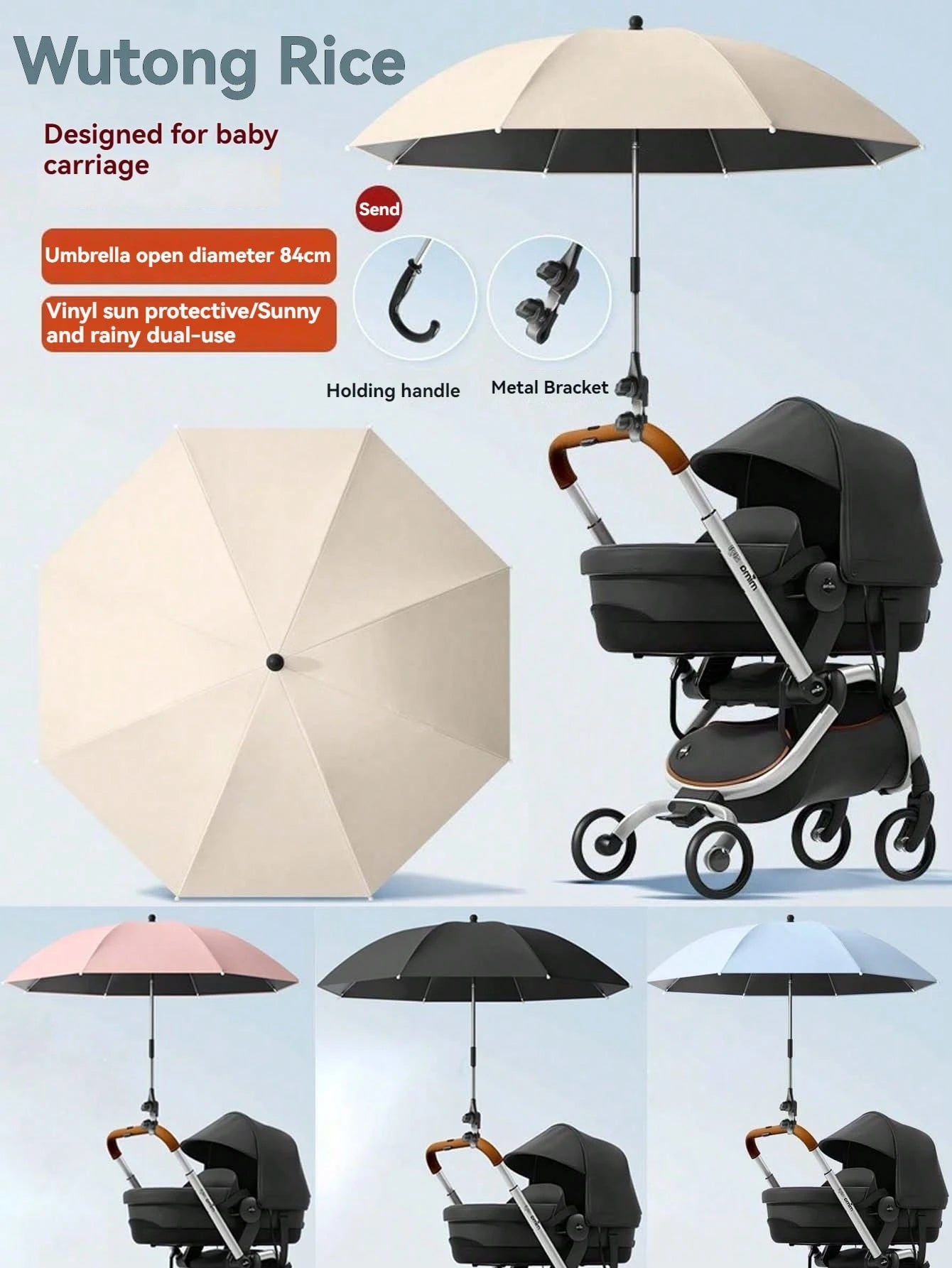 Baby Stroller Sunshade Umbrella, Effectively Blocks UV Rays, Fits Universal Stroller/Tricycle, With Umbrella Handle, Clip, & Sunshade Canopy, Stroller Umbrella, Sun And Rain Protection Shield