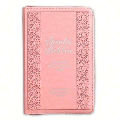Biblia Para Mujeres Con Cierre Letra Grande 12 Puntos RV1960 Imit. Rosado Claro Con Indice