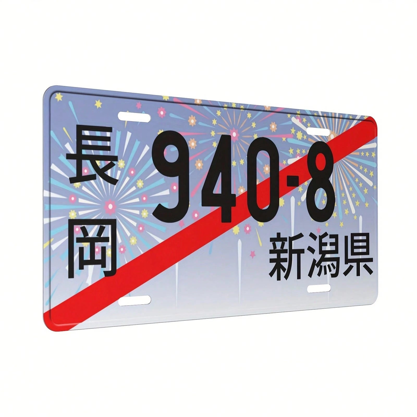 Decorative 2D Flat JDM Style Metal Aluminum Alloy Japanese Replica Motorcycle Badge- Decorative Use, Suitable For Garages, Bars, And Cafes, Holiday Gift, Size 6x12inch