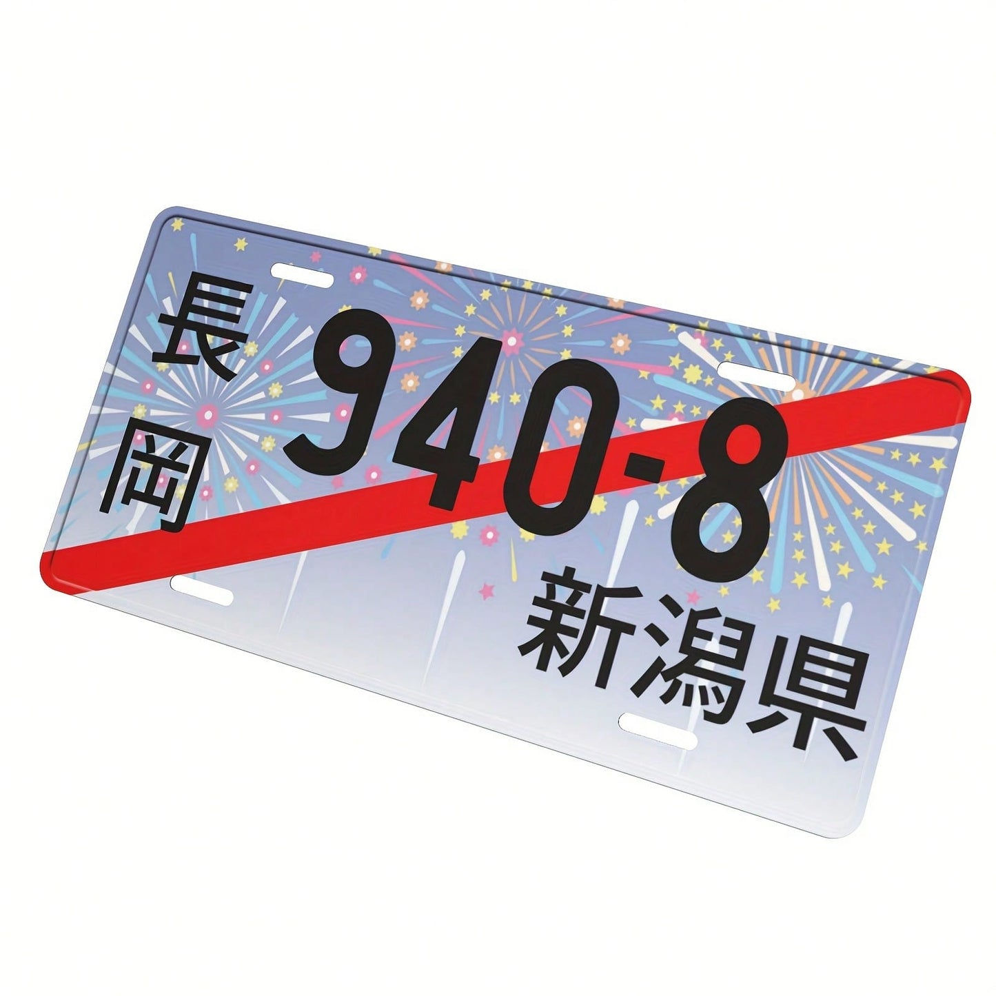 Decorative 2D Flat JDM Style Metal Aluminum Alloy Japanese Replica Motorcycle Badge- Decorative Use, Suitable For Garages, Bars, And Cafes, Holiday Gift, Size 6x12inch