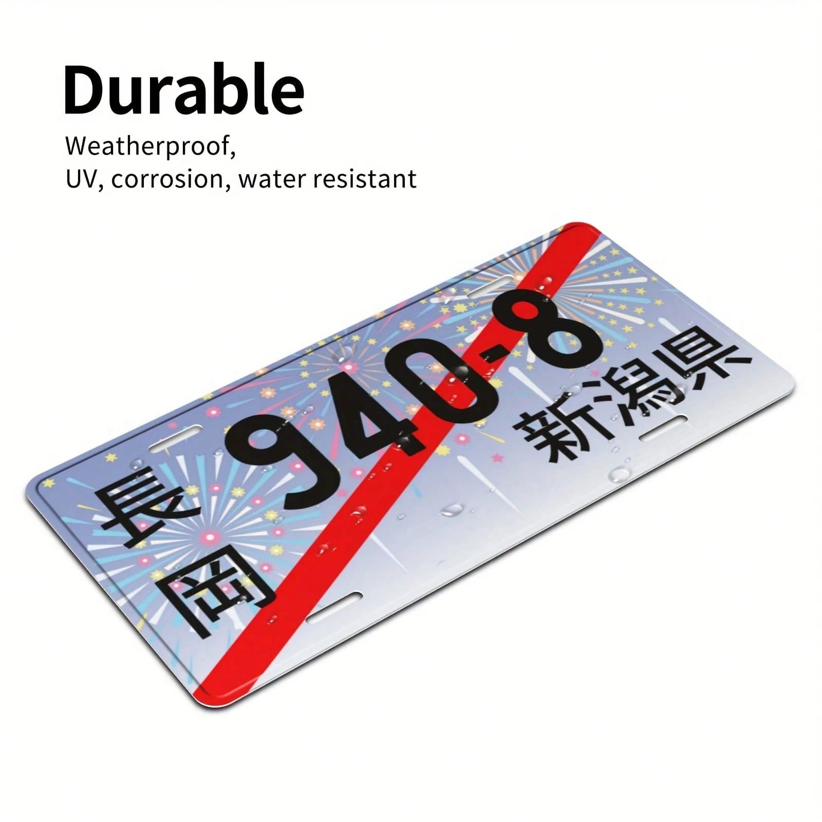 Decorative 2D Flat JDM Style Metal Aluminum Alloy Japanese Replica Motorcycle Badge- Decorative Use, Suitable For Garages, Bars, And Cafes, Holiday Gift, Size 6x12inch