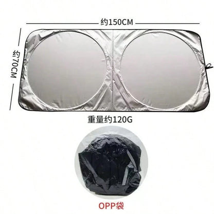 Foldable Windshield Sun Shade, Front Window Sunshade, Blocks UV Rays To Keep Your Car Cool, Universal Thick Sunscreen Board For Car Interior Shading And Cooling