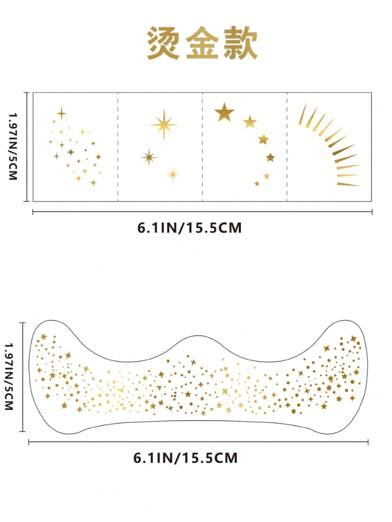 Glitter Freckles, 6PCS Glitter Freckles Face Tattoo, Sparkle Freckles For Women, Waterproof Gold Temporary Face Tattoos Glitter Glow Up Patches Makeup Patches Mardi Gras(Gold)