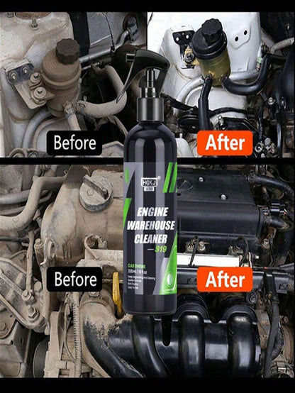 HGKJ S19 Engine Bay Cleaner Engine Shine Protector And Detailer Decontamination Deep Degreasing Compartment Heavy Oil Dust Car Cleaning Product Heavy Oil Dust All Purpose Cleaner(50/100/300ml)