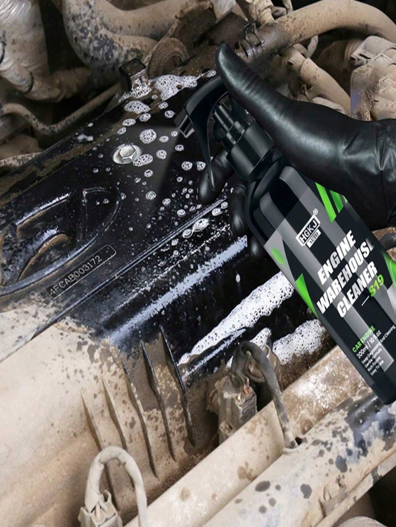 HGKJ S19 Engine Bay Cleaner Engine Shine Protector And Detailer Decontamination Deep Degreasing Compartment Heavy Oil Dust Car Cleaning Product Heavy Oil Dust All Purpose Cleaner(50/100/300ml)