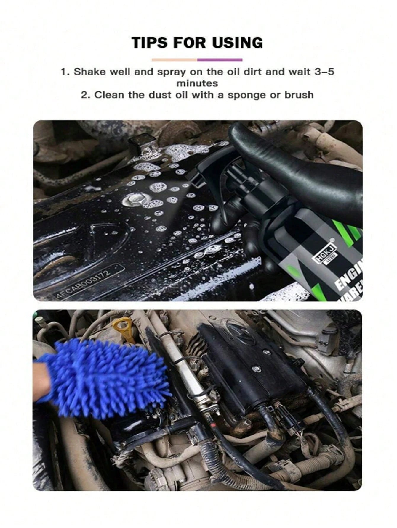 HGKJ S19 Engine Bay Cleaner Engine Shine Protector And Detailer Decontamination Deep Degreasing Compartment Heavy Oil Dust Car Cleaning Product Heavy Oil Dust All Purpose Cleaner(50/100/300ml)