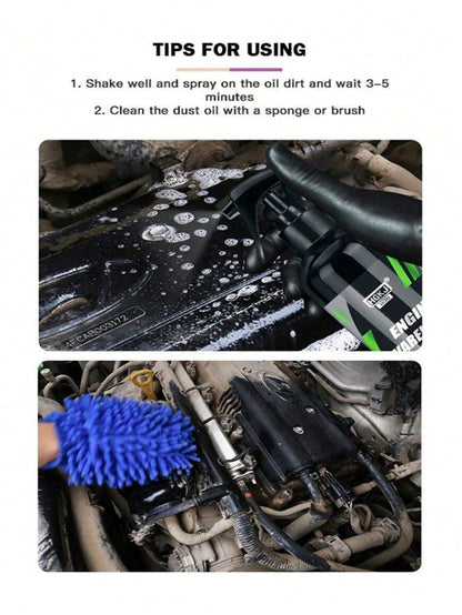 HGKJ S19 Engine Bay Cleaner Engine Shine Protector And Detailer Decontamination Deep Degreasing Compartment Heavy Oil Dust Car Cleaning Product Heavy Oil Dust All Purpose Cleaner(50/100/300ml)