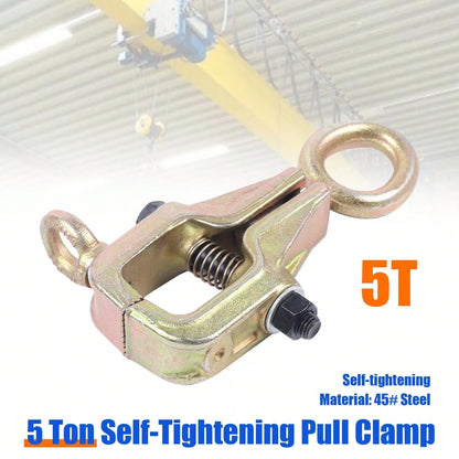 HOHOBLA Pull Clamp Auto Body Repair Tool, Self Tightening Dent Repair Clamp 5 Ton 11023 Lbs, Two Way Pull With Adjustable Force, Serrated Jaw Grip For Car Frame Panel Repair, Compact 8.66x3.35in [LOYA