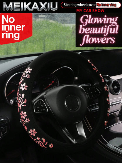 MEIKAXIU 1pc Gold Foil Glitter Small Flower Blingbling Diving Fabric Car Steering Wheel Cover Without Inner Ring, Suitable For 37-38cm, For Women