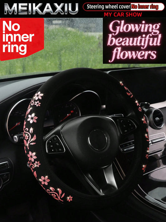 MEIKAXIU 1pc Gold Foil Glitter Small Flower Blingbling Diving Fabric Car Steering Wheel Cover Without Inner Ring, Suitable For 37-38cm, For Women