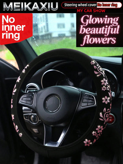 MEIKAXIU 1pc Gold Foil Glitter Small Flower Blingbling Diving Fabric Car Steering Wheel Cover Without Inner Ring, Suitable For 37-38cm, For Women