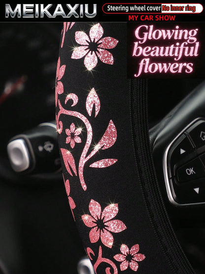 MEIKAXIU 1pc Gold Foil Glitter Small Flower Blingbling Diving Fabric Car Steering Wheel Cover Without Inner Ring, Suitable For 37-38cm, For Women