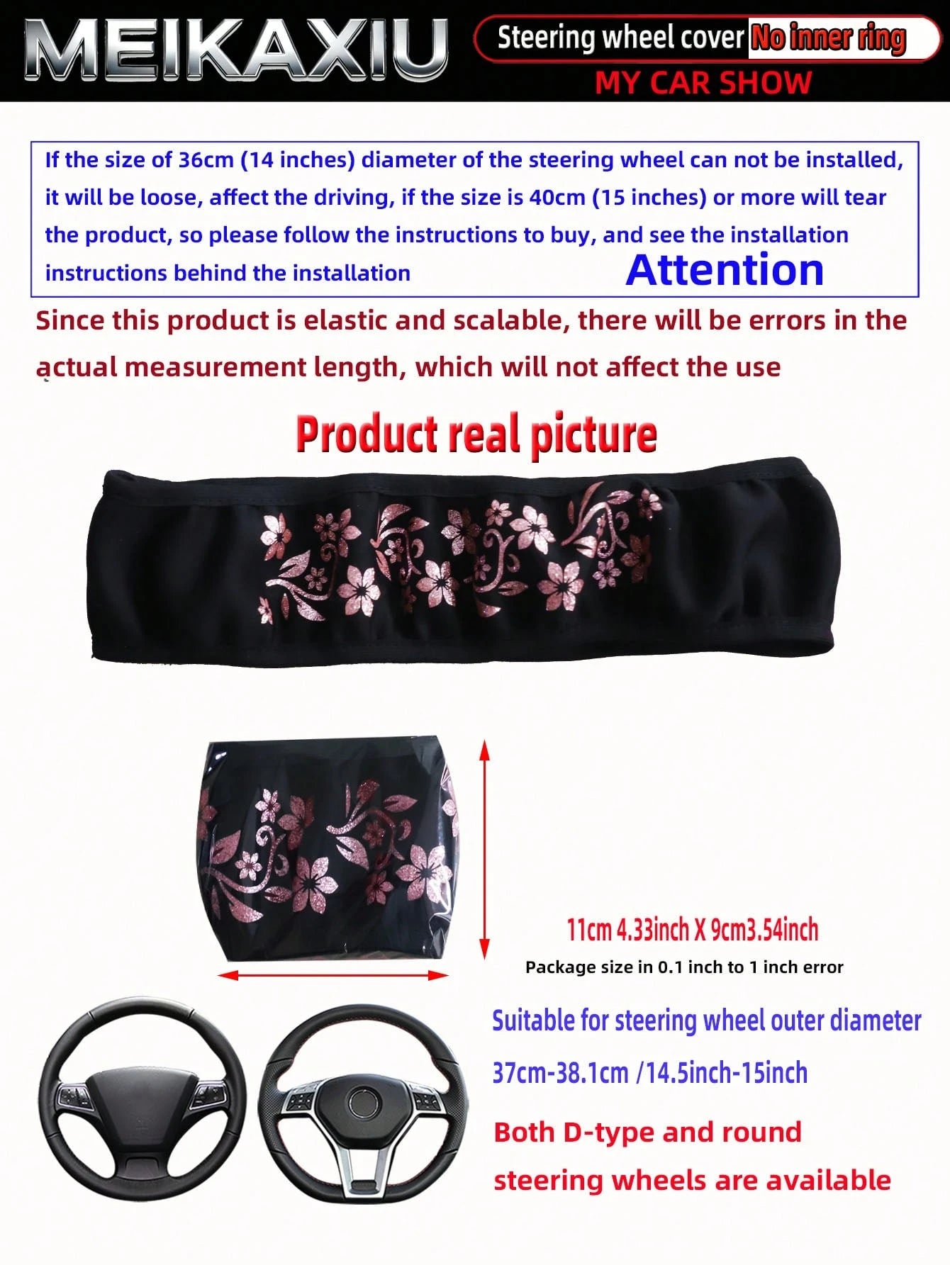 MEIKAXIU 1pc Gold Foil Glitter Small Flower Blingbling Diving Fabric Car Steering Wheel Cover Without Inner Ring, Suitable For 37-38cm, For Women