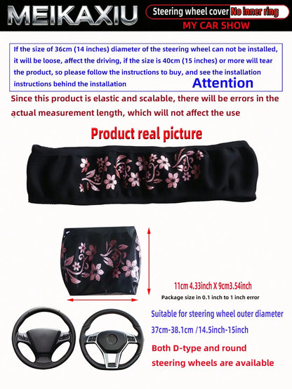 MEIKAXIU 1pc Gold Foil Glitter Small Flower Blingbling Diving Fabric Car Steering Wheel Cover Without Inner Ring, Suitable For 37-38cm, For Women