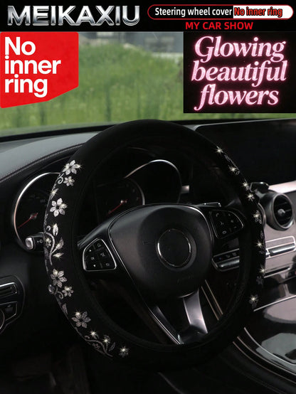MEIKAXIU 1pc Gold Foil Glitter Small Flower Blingbling Diving Fabric Car Steering Wheel Cover Without Inner Ring, Suitable For 37-38cm, For Women