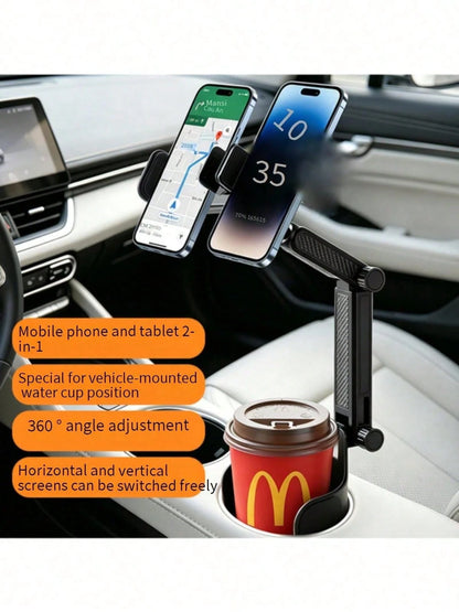 Multi-Angle Car Cup Holder Tablet & Phone Mount, 2-In-1 Dual Device Navigation Stand, Vertical & Horizontal Screen Switching, Compatible With 4-12 Inch All Smart Devices