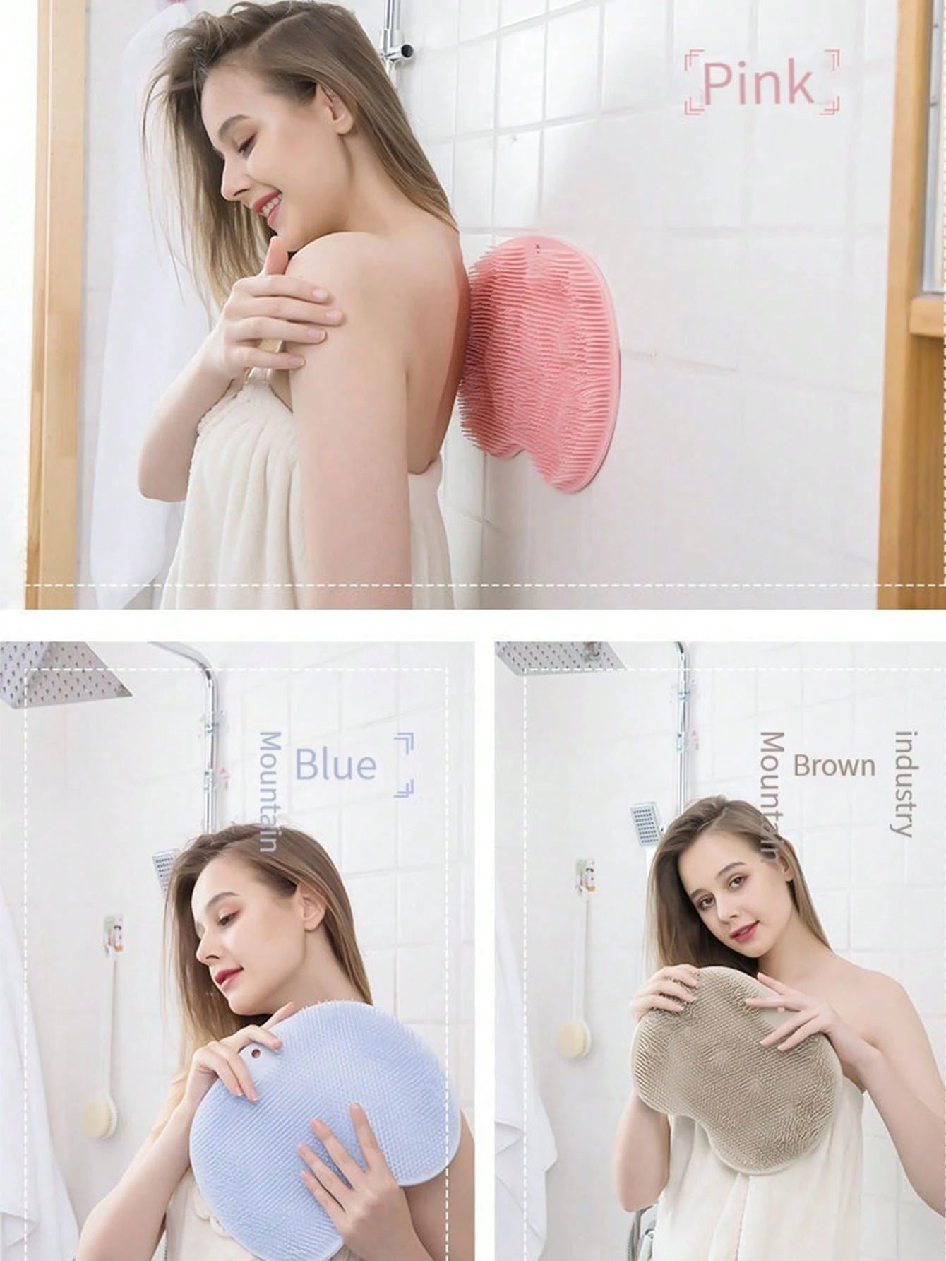 Multi-Piece Set, Home Bath Brush, Silicone Bath Massage Pad With Suction Cup, Foot And Back Shower Cleaning Brush, Wall-Mounted Back Cleaning Brush, Non-Slip Suction Cup Back Brush, Deep Cleansing Bod
