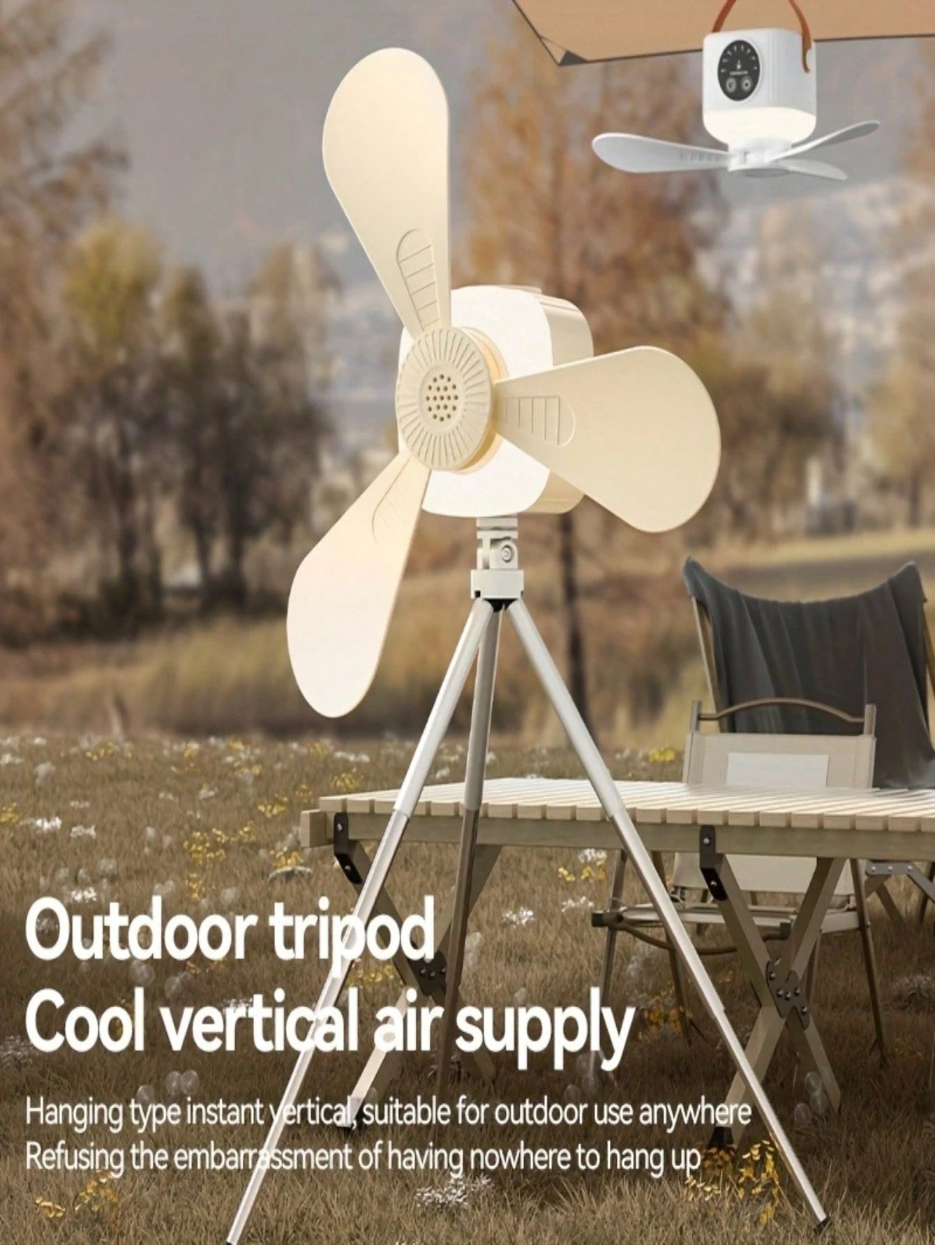 Portable USB Charging Camping Fan With Light Illumination, Silent, Comes With A Tripod, Adjustable Speed And Brightness, Suitable For Outdoor Tents, Bedrooms, Dormitories, And Travel Use, Detachable B