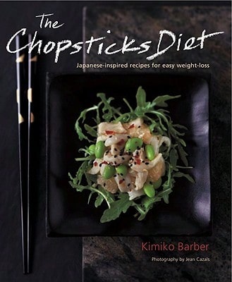 Pre-Owned Cooking With Japanese Pickles: 97 Quick, Classic And Seasonal Recipes (Hardcover) By Takako Yokoyama