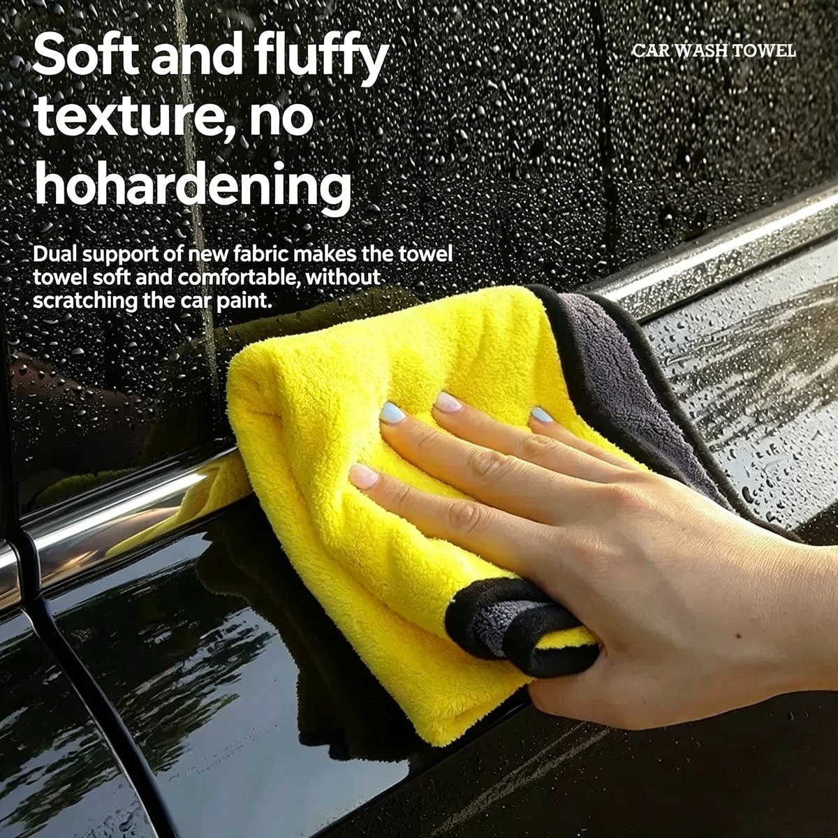 Thickened Extra Large And Small Car Woven Absorbent Towels, Microfiber Car Wash Towels, Double-Sided Design, Super Absorbent And Quick Drying, Scratch-Resistant And No Water Marks, Suitable For Car Pa