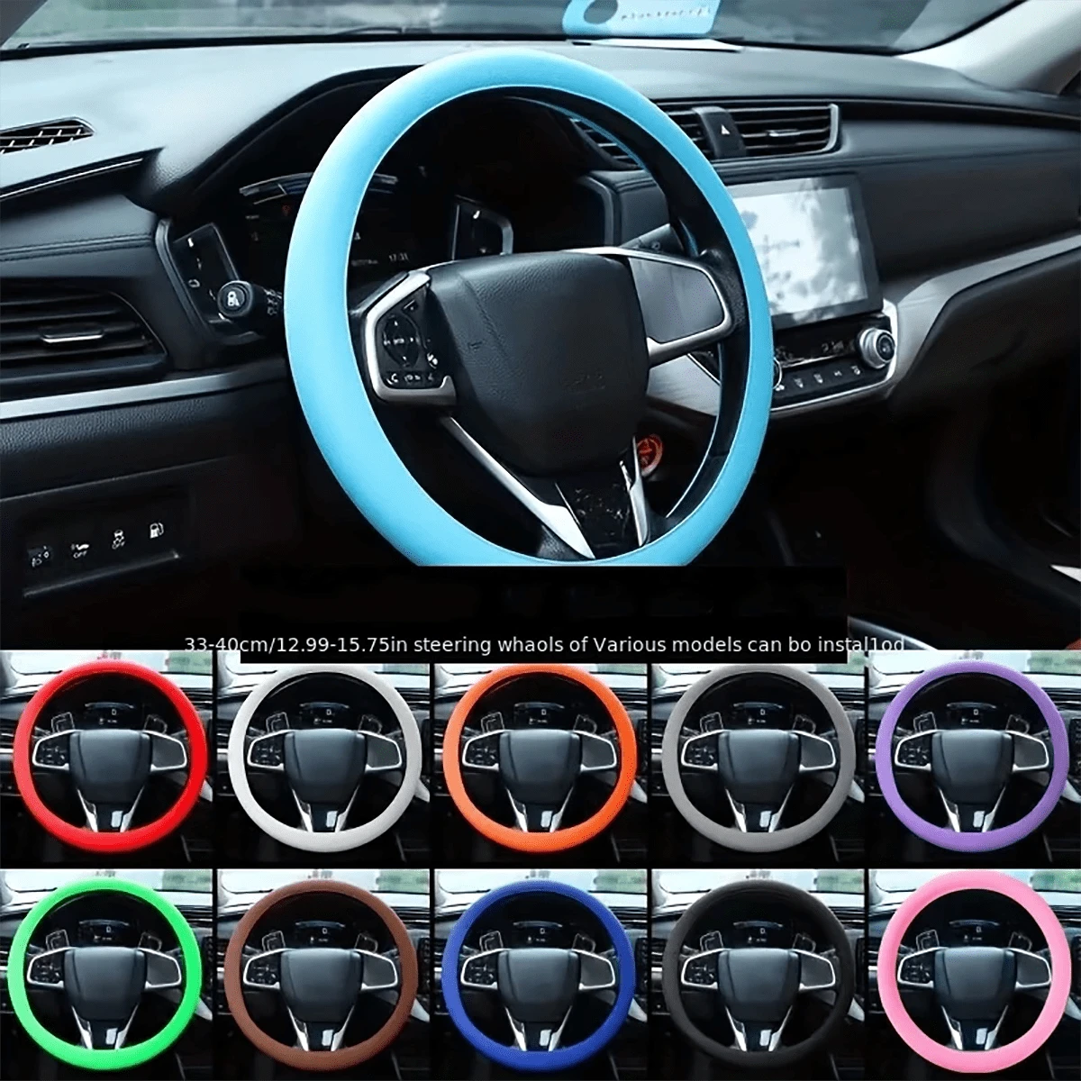 Ultra-Thin Anti-Slip Car Steering Wheel Protective Cover, Silicone Steering Wheel Cover, Universal Steering Wheel Cover, Car Steering Wheel Protective Cover
