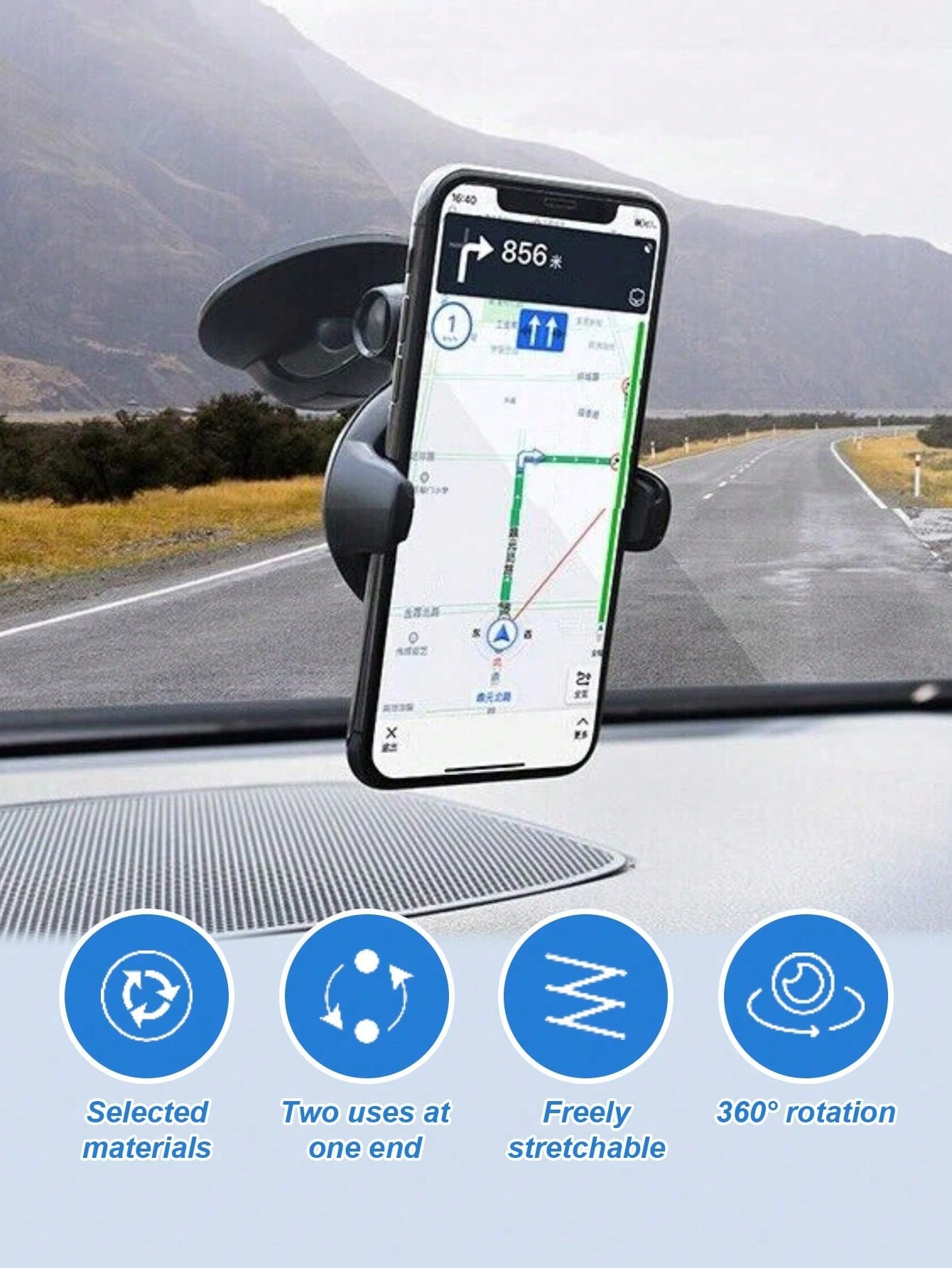 Universal Dashboard Car Phone Holder- Suction Cup With Gel Pad, 360° Rotation, One-Click Lock Arm, Sturdy And Stable, Reusable And Washable, Suitable For All Phones, Ideal For GPS Navigation, Dash Ca