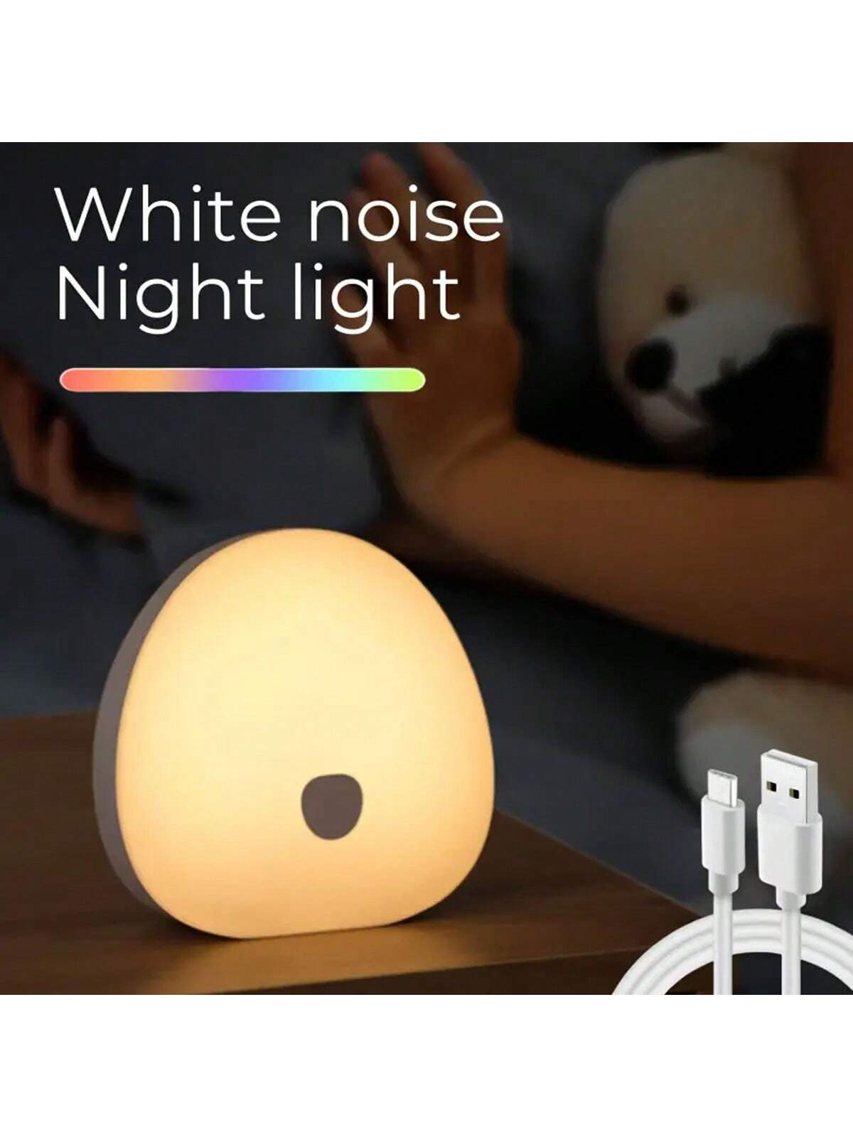 White Noise LED Night Light- Multiple Colors, Dimmable, Timer, Natural Soothing White Noise For Sleep, Memory Function, Portable, Built-In 1200mAh Rechargeable Battery