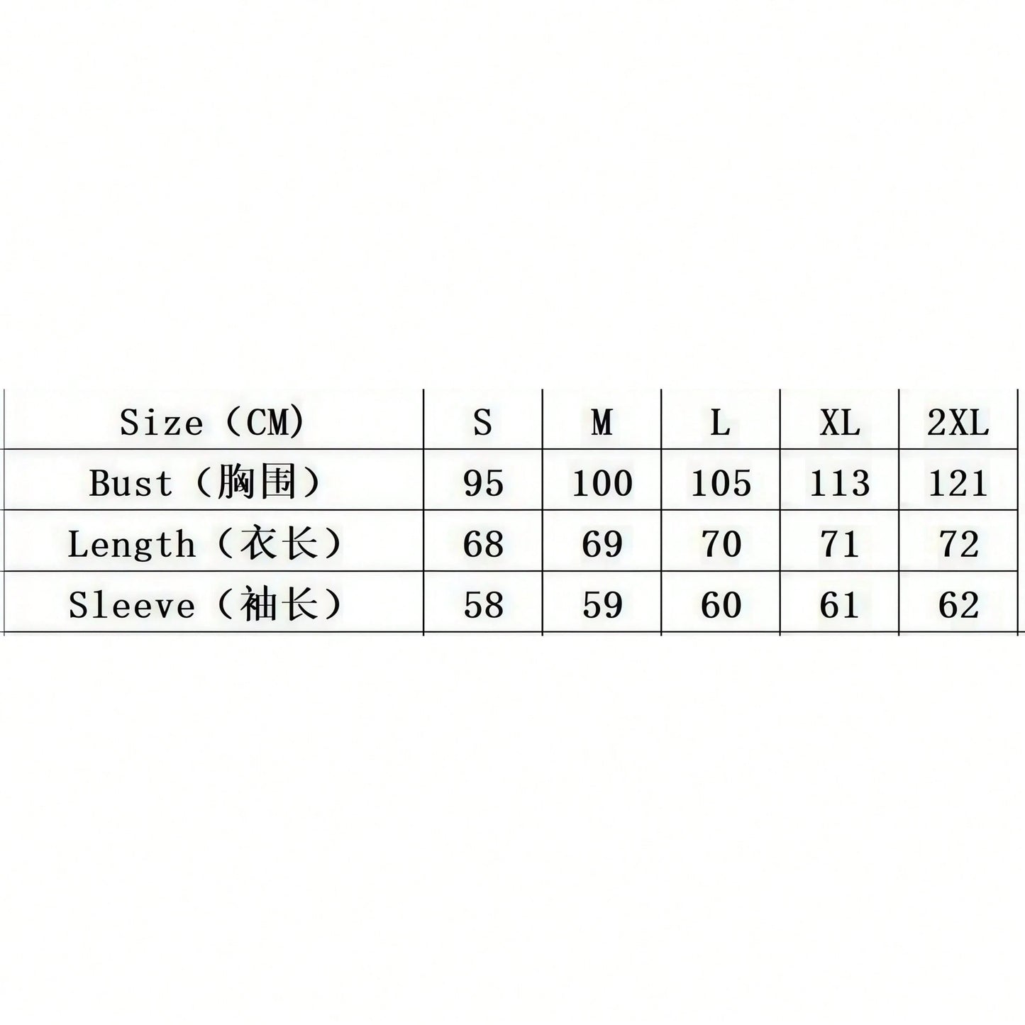 Women's Casual Long Sleeve Round Neck Pattern Printed T-Shirt - Red Christmas Tree Design, For Autumn And Winter Festive Seasons Christmas Tree Shirt