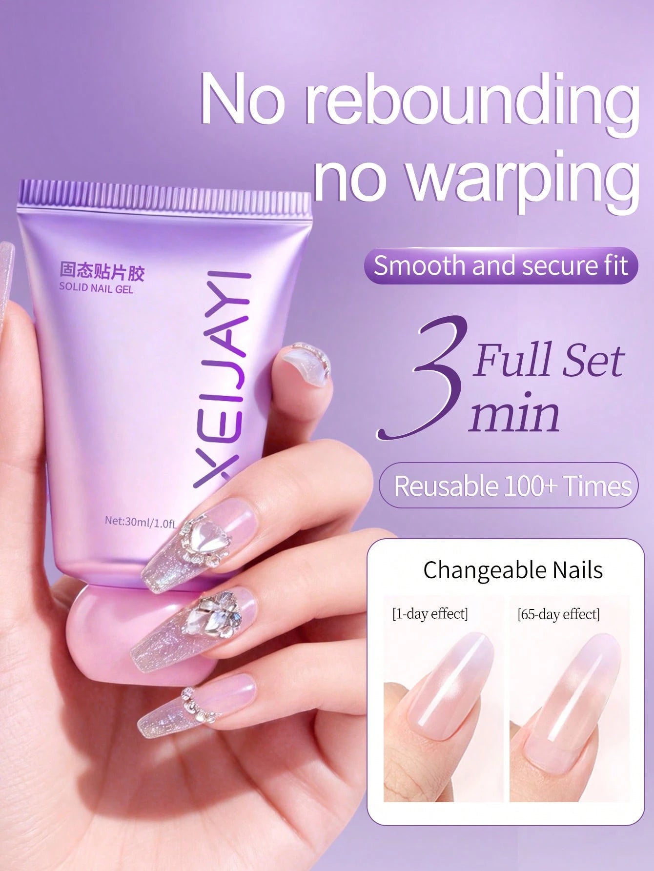 XEIJAYI 1 Bottle 30ml Solid Nail Gel- Gel Nail Glue Suitable For Nail Stickers, Adhesive For 3D Nail Carving, Super Strong Solid Nail Glue, Requires UV LED Lamp