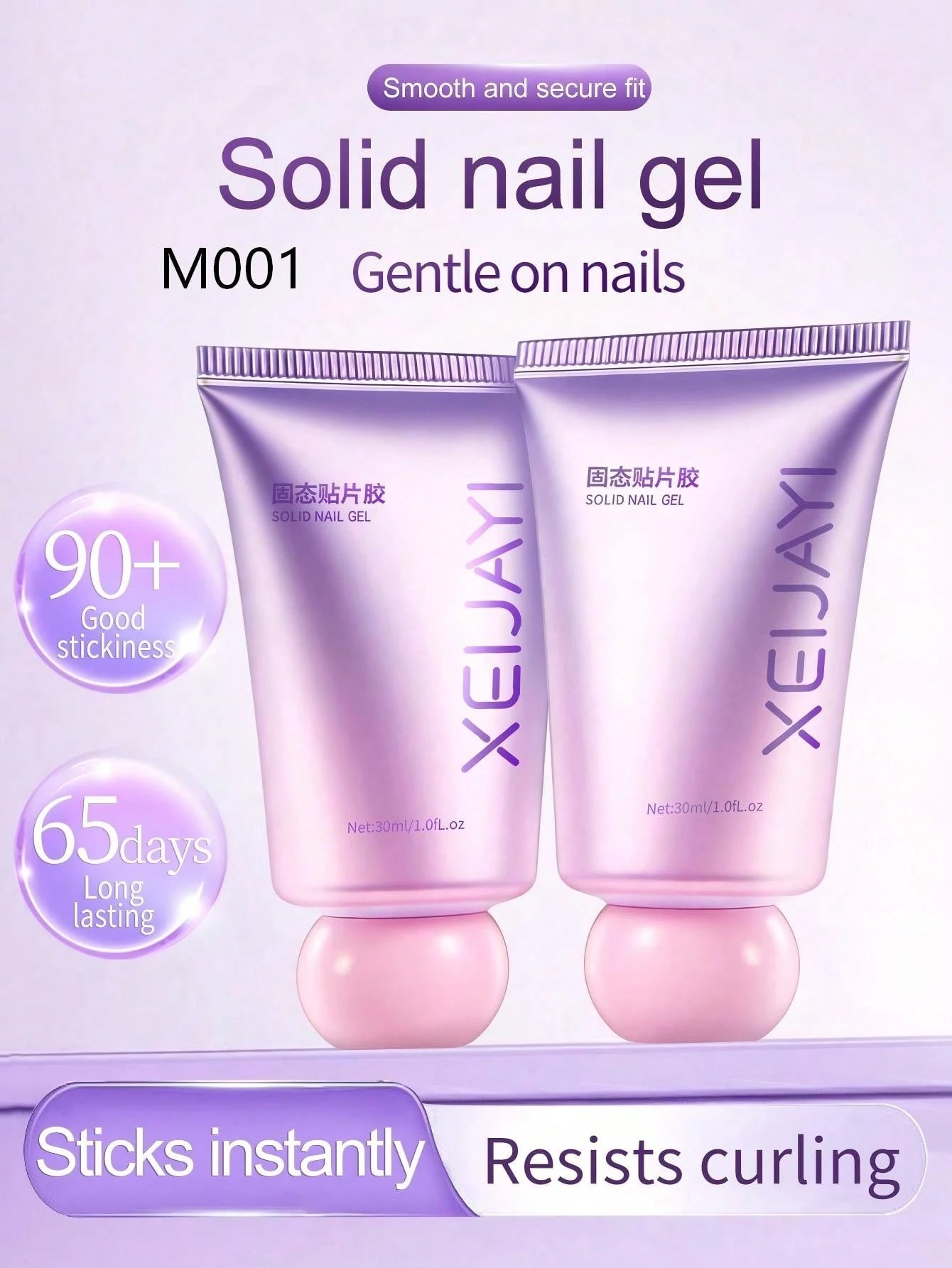 XEIJAYI 1 Bottle 30ml Solid Nail Gel- Gel Nail Glue Suitable For Nail Stickers, Adhesive For 3D Nail Carving, Super Strong Solid Nail Glue, Requires UV LED Lamp