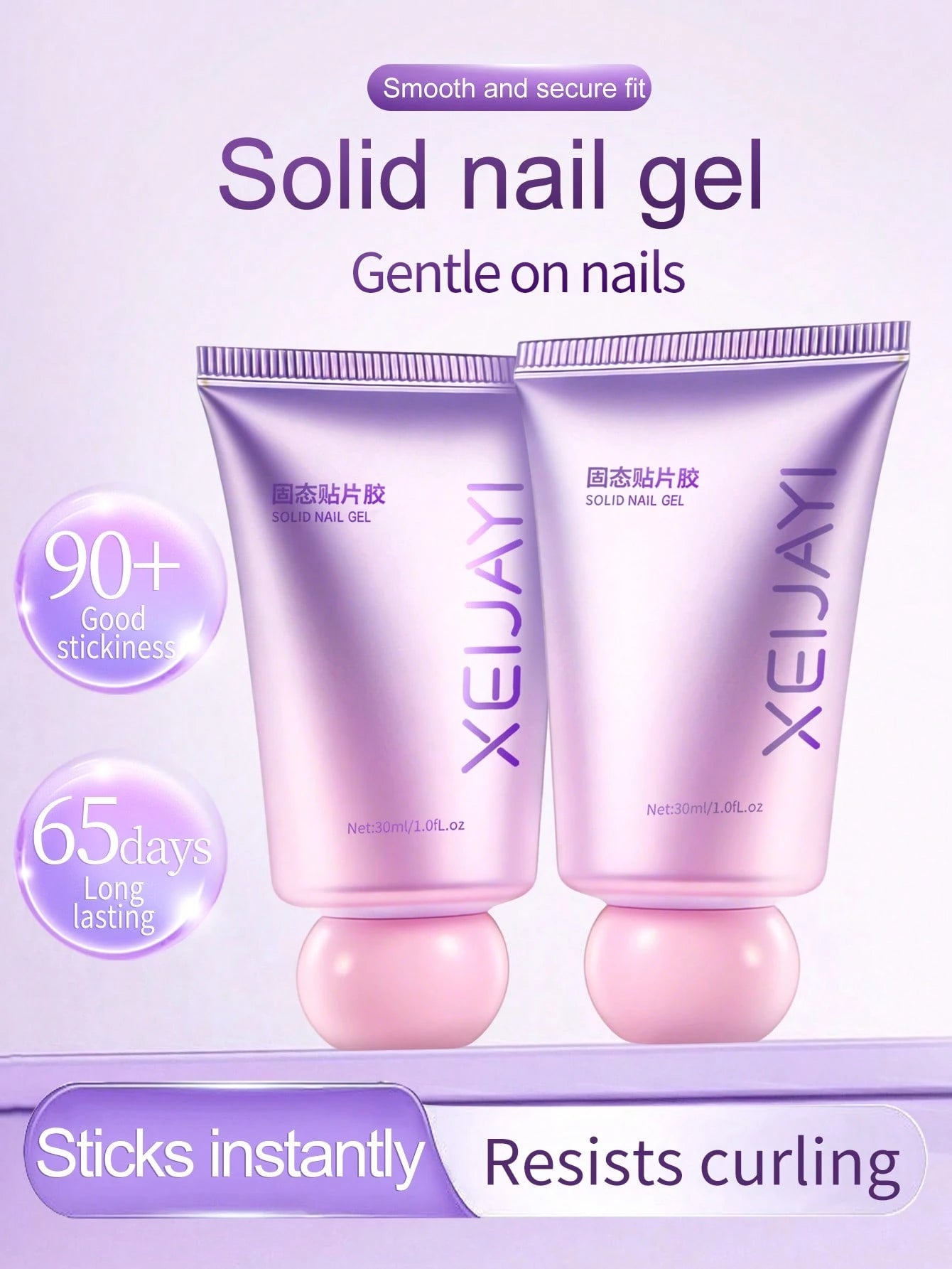 XEIJAYI 1 Bottle 30ml Solid Nail Gel- Gel Nail Glue Suitable For Nail Stickers, Adhesive For 3D Nail Carving, Super Strong Solid Nail Glue, Requires UV LED Lamp